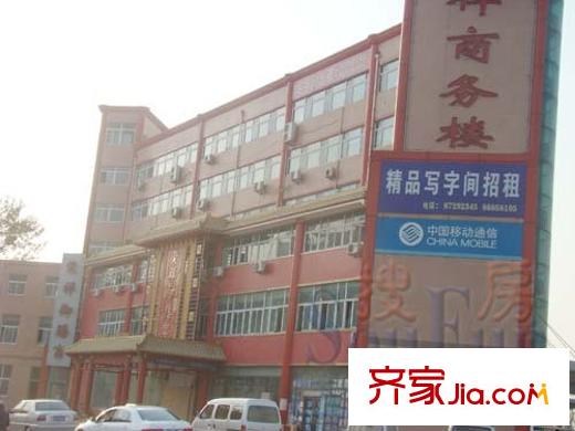 實(shí)力榮祥花園配套圖DSC08422