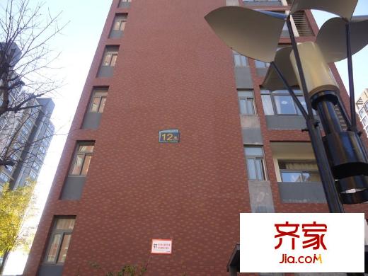 鑫苑國際城市花園