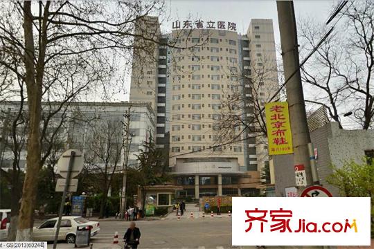 新泉城大廈周邊經(jīng)五路324號山東省立醫(yī)院