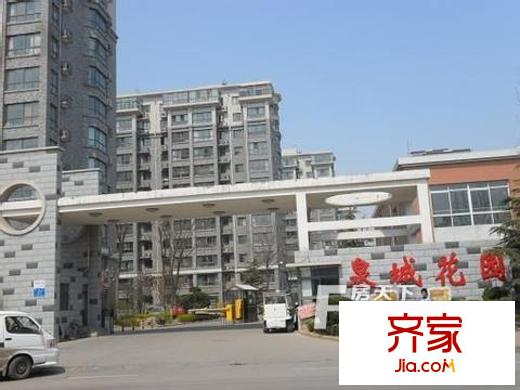 泉城花園外景圖 