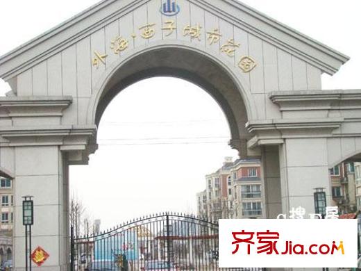 泉城花園配套圖外海西子城市花園