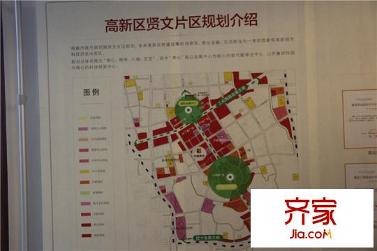 中垠雅苑售樓處（2015-11-12）