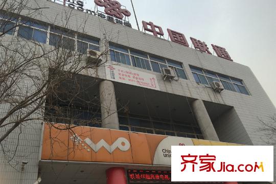 榮盛?花語馨苑中國聯(lián)通