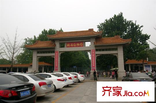 榮盛?花語馨苑動物園
