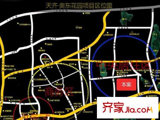 天齊?奧東花園區(qū)位圖