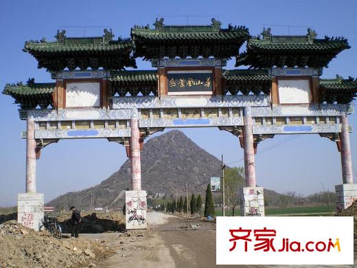 富華莊園華山風景區(qū)
