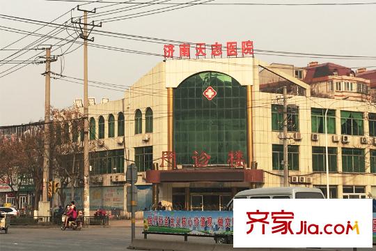 榮盛?花語馨苑濟(jì)南天志醫(yī)院門診樓