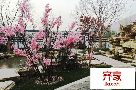 榮盛?花語馨苑