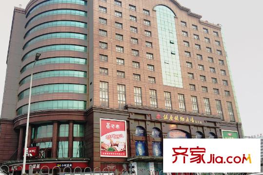 榮盛?花語馨苑銀座商城