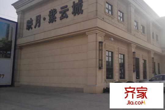 映月紫云城售樓處（2015-3-31）