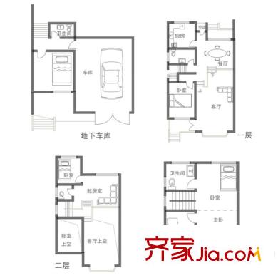 金宮山莊戶型圖華爾園東區(qū)6/7/8/9/10/11#樓 5室3廳4衛(wèi)1廚