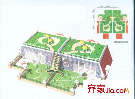 富華莊園雙層空中花園 4室2廳2衛(wèi)