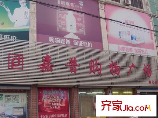 月亮灣別墅配套圖 周邊