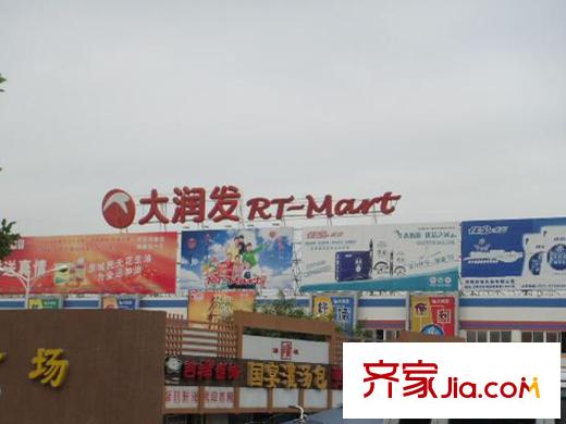 泉景臥龍花園龍昌苑配套圖 周邊