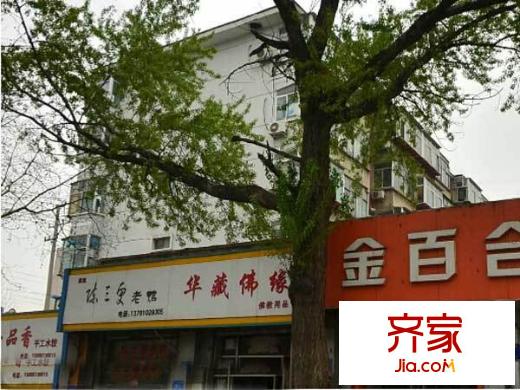 測(cè)繪局第二宿舍外景圖 