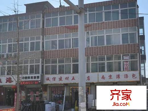 港溝鎮(zhèn)鎮(zhèn)政府機(jī)關(guān)公寓外景圖 