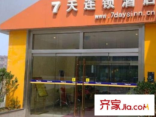東都麗苑配套圖周邊――7天(濟(jì)南工業(yè)北路王舍人店)