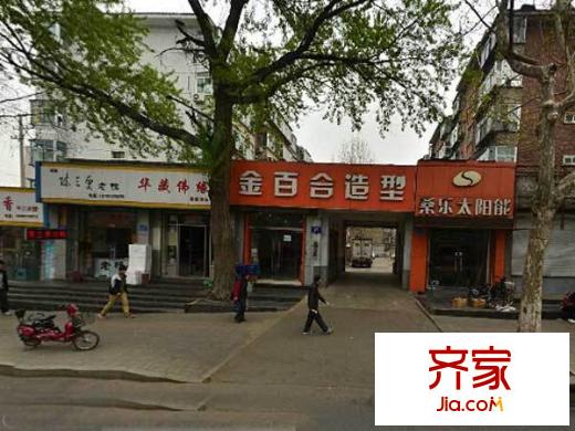 測(cè)繪局第二宿舍外景圖 