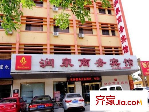 二環(huán)東路造紙廠(chǎng)宿舍配套圖周邊（潤(rùn)泉商務(wù)賓館）