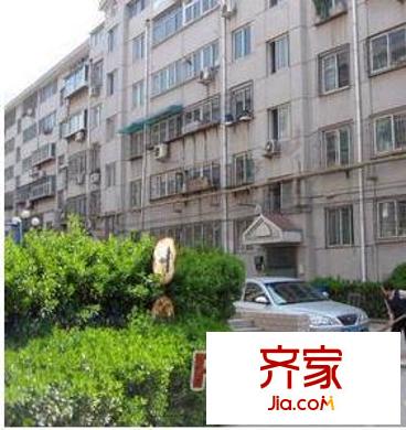 省國稅宿舍