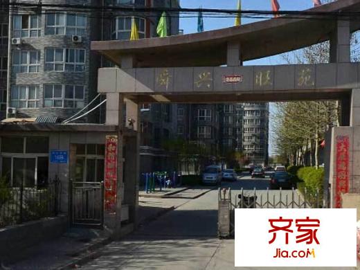 舜興旺苑外景圖 