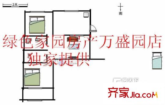 八里橋房管局宿舍戶3
