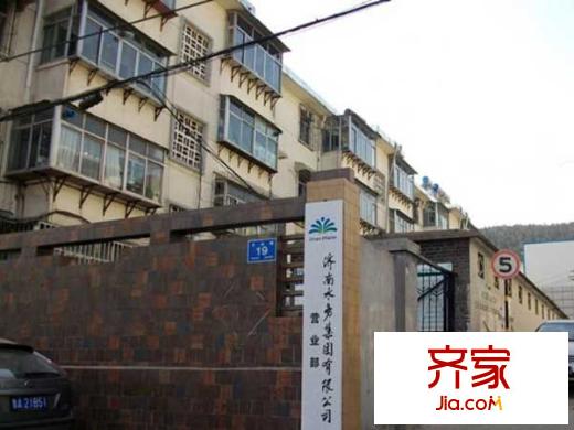 玉函路自來水公司宿舍外景圖玉函路自來水公司 