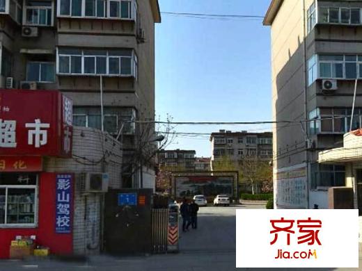 工業(yè)北路派出所宿舍外景圖 