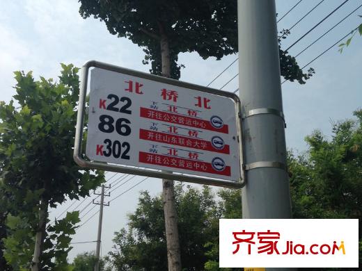 北橋?山景苑公交指示牌
