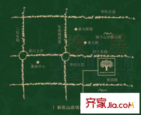 彩石山莊交通圖