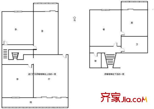 省委黨校宿舍 4室 戶型圖