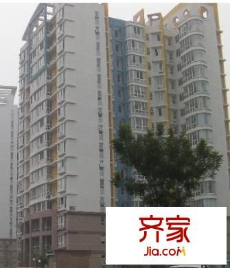 康和苑