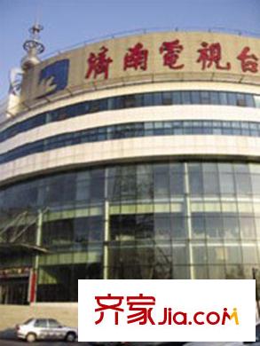 河務局宿舍(經(jīng)十一路)配套圖周邊（濟南電視臺）