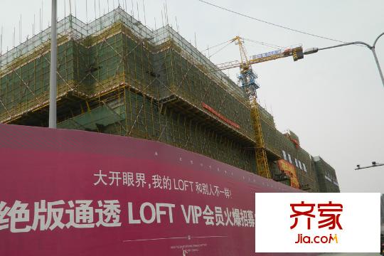歐亞大觀商都施工進(jìn)程圖（2015-3-7）