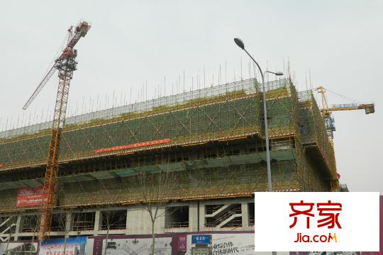歐亞大觀(guān)商都施工進(jìn)程圖（2015-3-7）