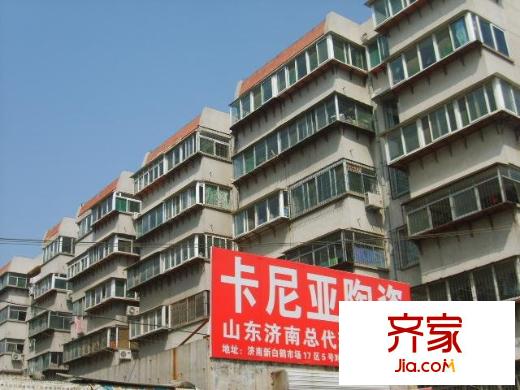 楊莊東路單位宿舍外景圖