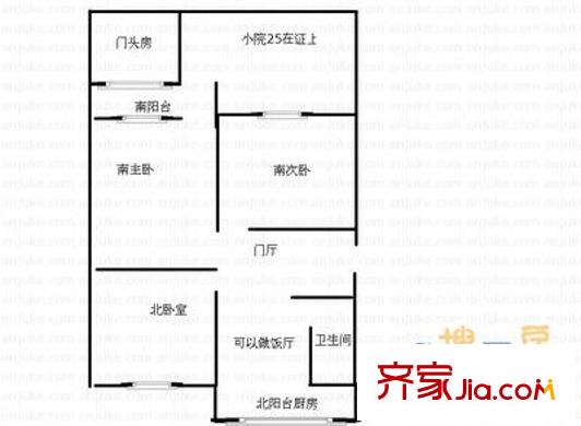 楊莊東路單位宿舍 3室 戶型圖