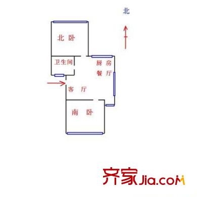學(xué)士苑 2室 戶型圖