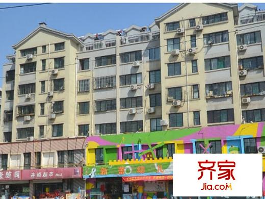 怡祥苑外景圖2