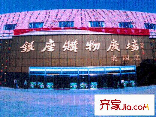 楊莊小區(qū)配套圖北園銀座購物廣場