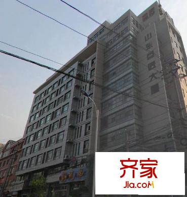 巨匠大廈