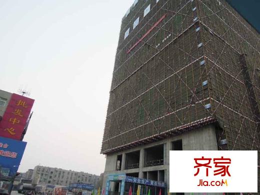 眾鑫國際商務(wù)中心