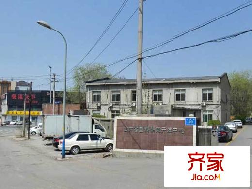 土屋路塑料廠宿舍外景圖 