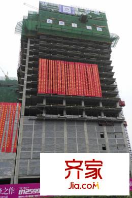 歐亞大觀(guān)商都施工進(jìn)程圖（2015-8-19）