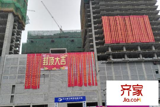 歐亞大觀(guān)商都樓棟施工進(jìn)程圖（2015-8-19）