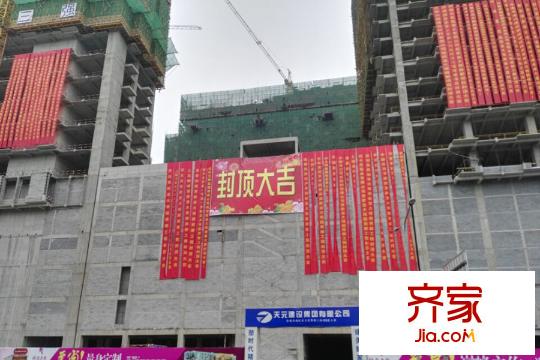 歐亞大觀(guān)商都施工進(jìn)程圖（2015-8-19）