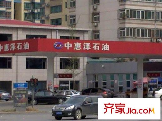 歐亞大觀商都周邊劉長山路7號(hào)中惠澤石油