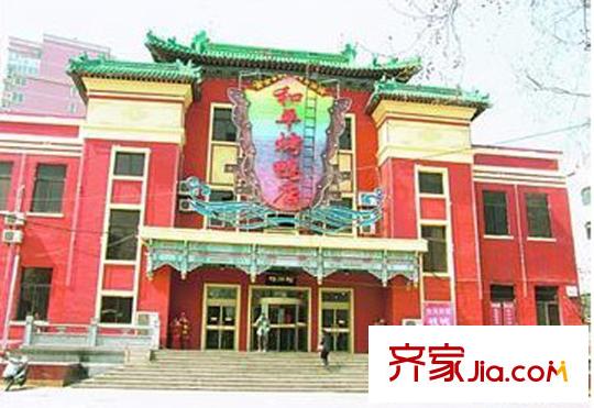 道德街宿舍配套圖周邊(和平烤鴨店濟南店)