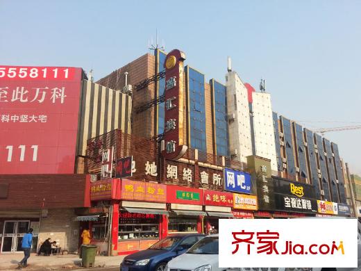 茗筑一品和平路商業(yè)街