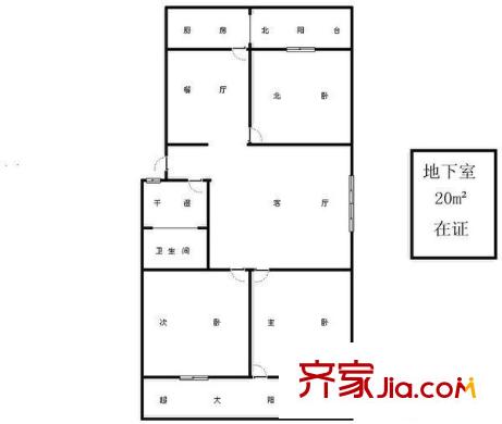 天橋區(qū)房管局宿舍 3居室 戶型圖